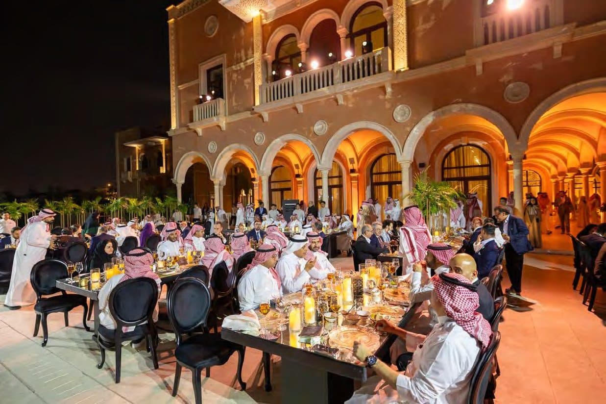Saudi–US Investment Gala Dinner